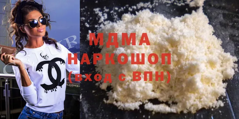 маркетплейс официальный сайт  цены   Новоульяновск  MDMA Molly 